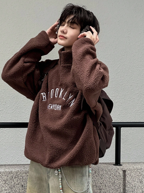 Brooklyn New York Fleece Pullover – Unisex Half-Zip Brown Sherpa Sweatshirt